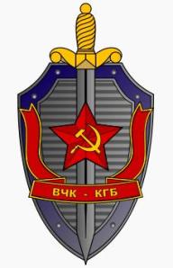 Kgb logo